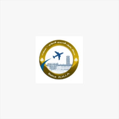 Beirut International Airport