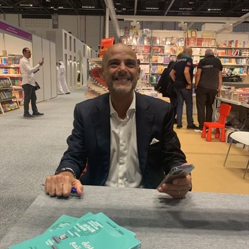 Talal El Assaad - AUH Book